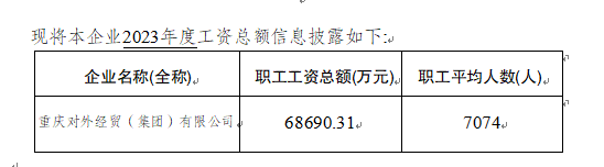 微信圖片_20250427101236.png